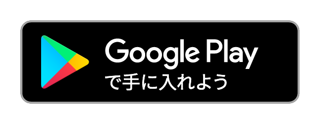 餃子の王将 公式アプリ