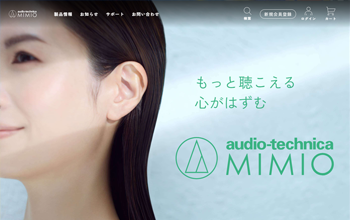 audio-technica MIMIO